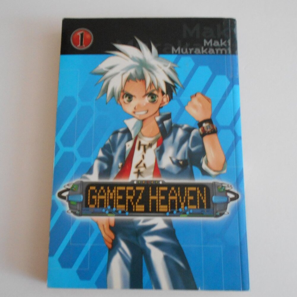 2002 gamerz heaven book 1